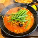 신나라짬뽕 | [군포/중국집]"신나라짬뽕" 고기짬뽕이 맛있는 중화요리 동네맛집(메뉴판, 주차, 내돈내산, 솔직후기)