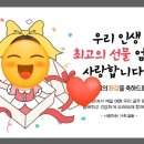 취홍 - 동대문구 홍릉로 42 | [첨단] 가족행사하기 좋은 중식 코스요리집'취홍'(상생 카드 가능) 내돈내산 솔직 후기