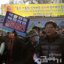 한국 천주교의 ‘분열’ 이미지
