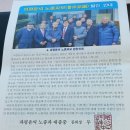 흥진빌딩 이미지