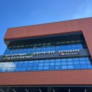 광진어린이공연장 이미지