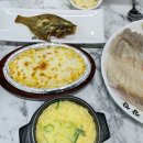 왕창싼회수산 이미지