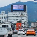 산호동323 이미지