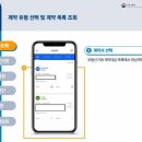 금호전자 이미지