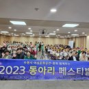 울림문화공간 이미지