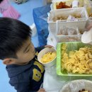 에스원 태권스쿨 이미지