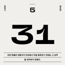 아바라 - 서초구 | 아바라