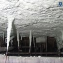 롯데마트시화점 이미지