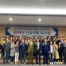 의료법인영경의료재단 이미지