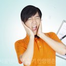 서울덴마크보청기안양평촌센터 이미지