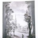 식스에이엠(6AM) 이미지