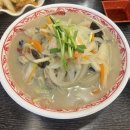 영구반점 이미지