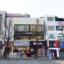 엘헤어2 이미지