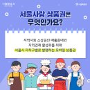 아다모스튜디오 이미지