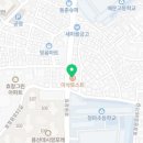 이삭만리시장점 이미지