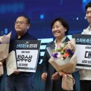 아름정보통신 이미지