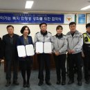 신관지구대 이미지