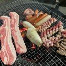 유알풀빌라