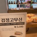 시민제과 이미지