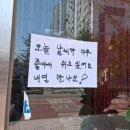 하루여백 이미지