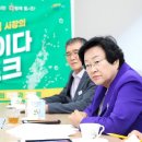 투어이천㈜ 이미지