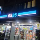 휘핏 | [신대방역 헬스장 추천] 휘핏 - 24시 무인 프라이빗 헬스장 이용후기