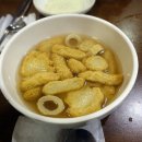 육미가 티스토리