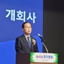 (유)영진기업 이미지