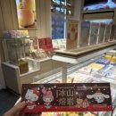 과일사탕탕후루 | [베이징] 중국 간식 유행템: 우유피 탕후루, 토끼사탕, 베이징 요거트, 중국 밀크티, 헤이티, 빙샨롱옌...