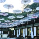 이리오너라 | 여주 루덴시아 근처 한옥 베이커리카페 이리오너라 솔직후기