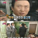 청년명수 이미지