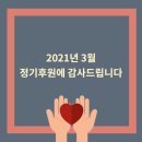 우앤혁