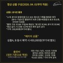 퀄리티원탁