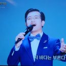 [네이버TV]백마야 가자/가요무대 응원해요. 이미지
