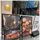 메종성수돈(송파점) 이미지