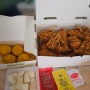 비에이치씨(BHC)분당서현점 | 율동공원 러닝후 BHC치킨 분당서현점 핫후라이드 포장했어요