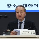 의협 &#34;교수 등 전문의 분노…90% 자발적 사직의사 밝혀&#34; 이미지