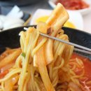 배가짬뽕 이미지