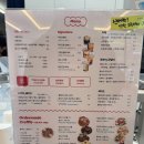 민락동 | 의정부 민락동 크로플 맛집 라이크림(Likream) 솔직후기 | 주차정보