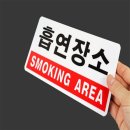 사랑옵다 이미지