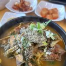 정일품뼈해장국