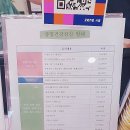 필종합동물병원 네이버블로그