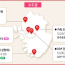 피아니스트가 들려주는 동화이야기 IV 신데렐라 이미지