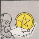 PENTACLE 이미지