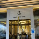 그랜드베른호텔 이미지