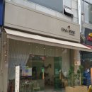 디퍼아울렛타운 이미지