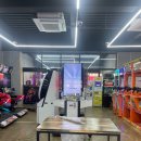 신세계게임장 이미지