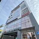 울산 강일웅고양이메디컬센터 이미지