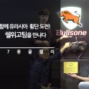(주)쉘위고 이미지
