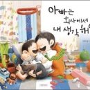 옥포작은도서관 이미지